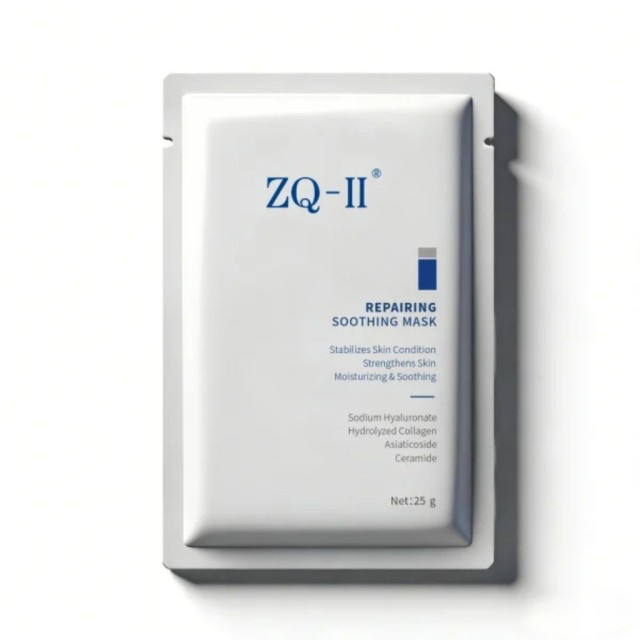 ZQ-II Repairing Soothing Mask – Mască reparatoare și calmantă | Moldova