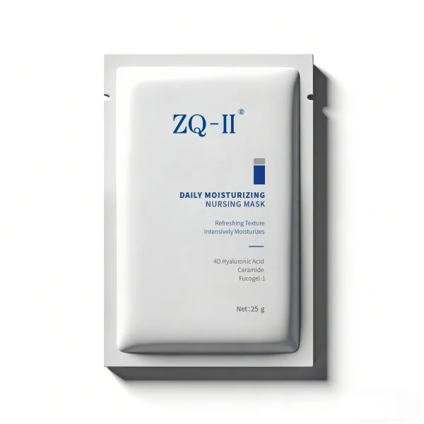 DAILY MOISTURIZING NURSING MASK